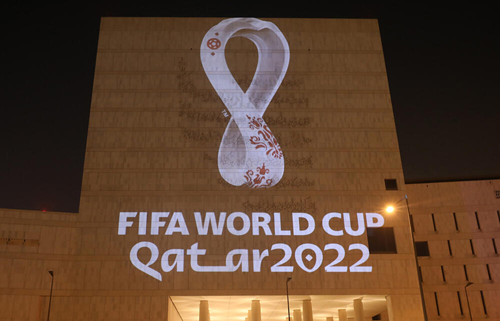 FIFAが2022年カタールW杯の公式エンブレムを発表！【超ワールドサッカー】