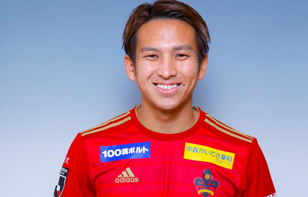 琉球が金沢df沼田圭悟を完全移籍で獲得 貢献できるように走り回ります 超ワールドサッカー