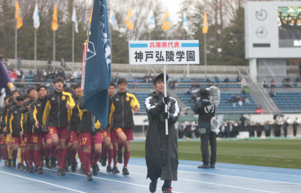 神戸弘陵学園が4大会ぶり16強 市船と京都橘がpk戦の末に敗退 高校サッカー選手権 超ワールドサッカー