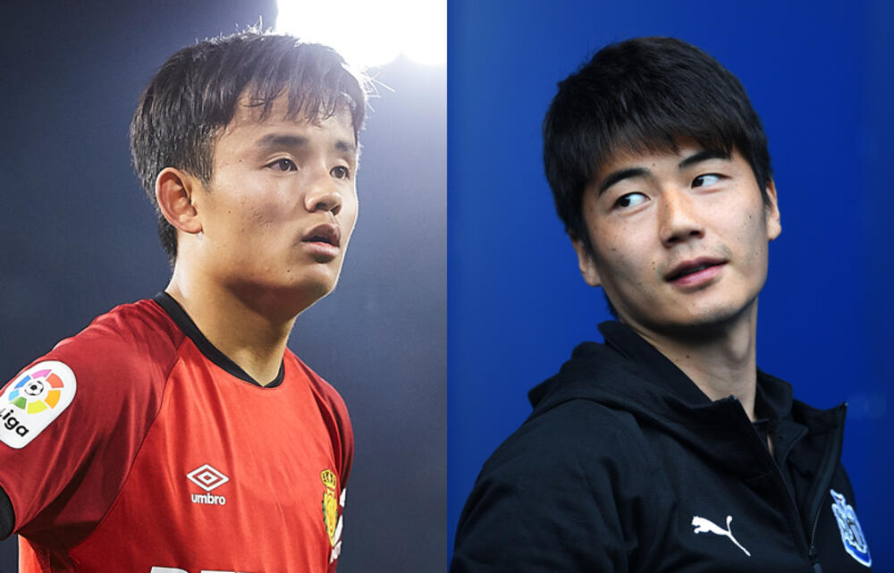 久保建英との共存を語る韓国代表mfキ ソンヨン とても才能がある選手 超ワールドサッカー