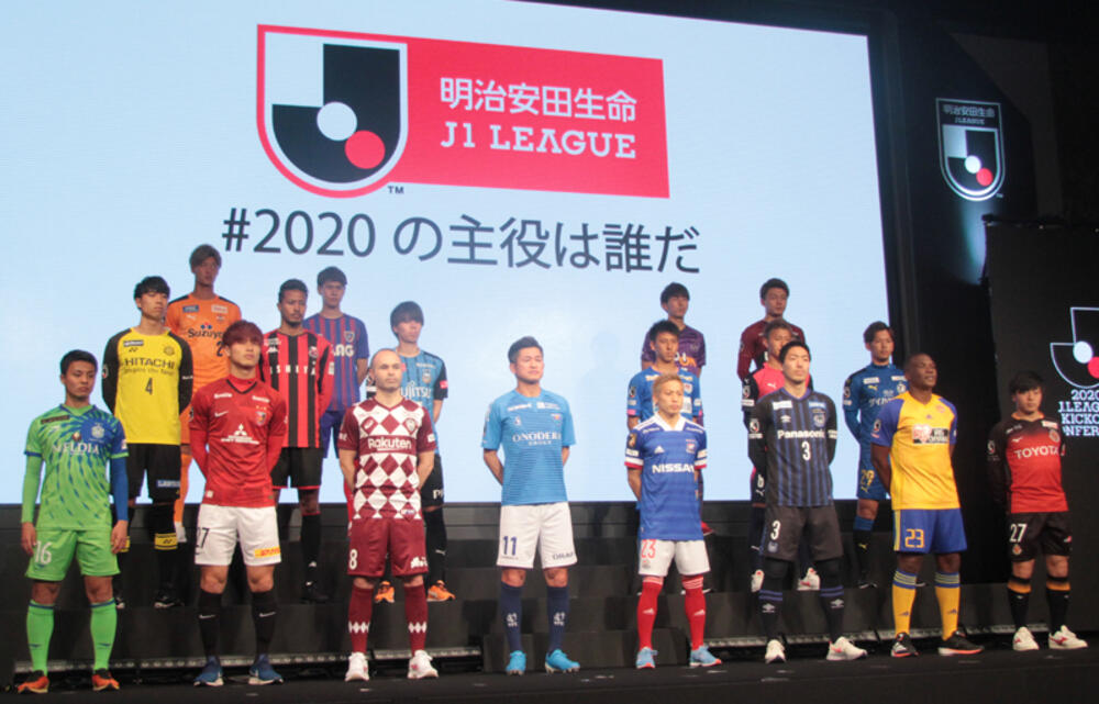 再開するj1を展望 六川亨の日本サッカー見聞録 超ワールドサッカー