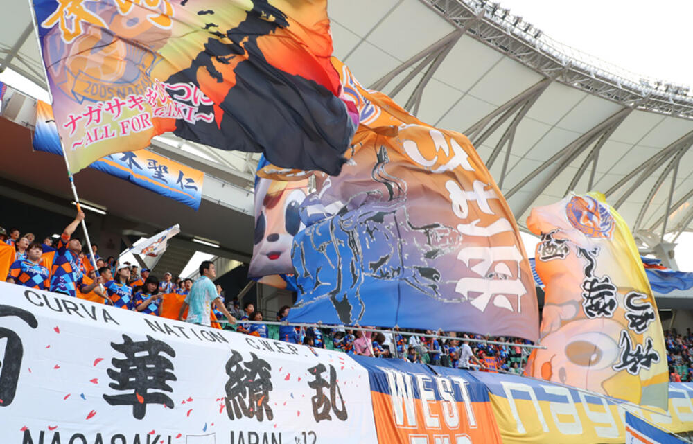 長崎 地元出身の早稲田大学mf鍬先祐弥の加入内定を発表 日本を代表する愛されるミッドフィルダー を目指します 超ワールドサッカー