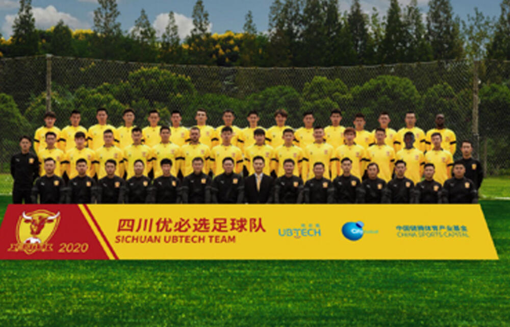 足球日記 軟禁状態で行われた中国2部リーグ 厳しい現実 超ワールドサッカー