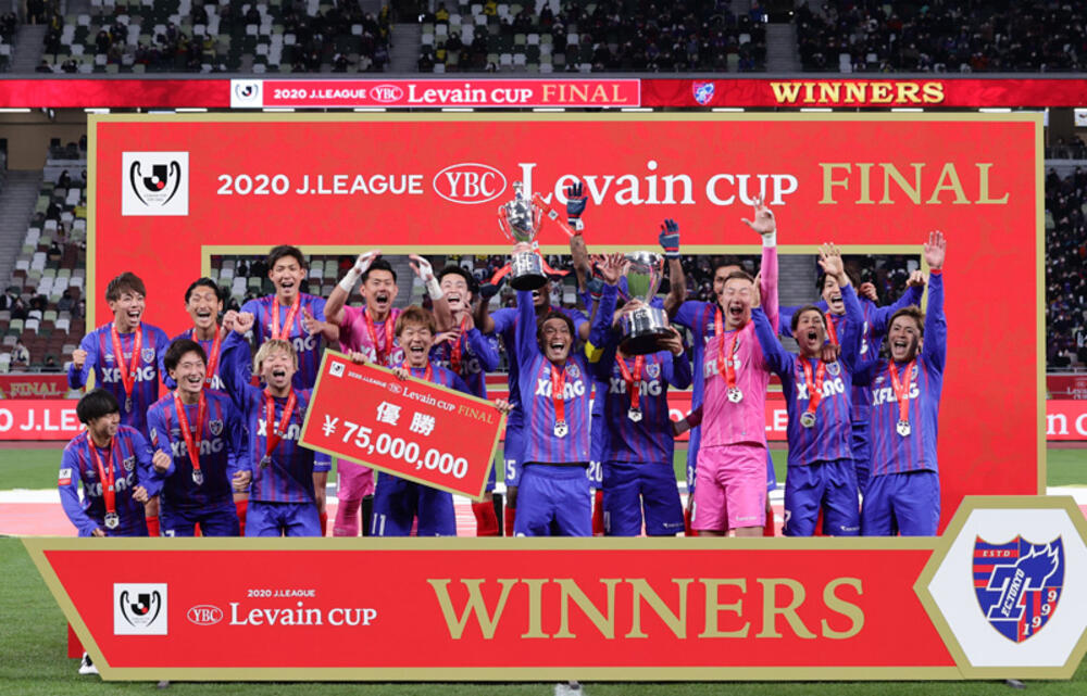 ルヴァンカップの全日程が決定 王者fc東京は神戸 徳島 大分と同居 超ワールドサッカー