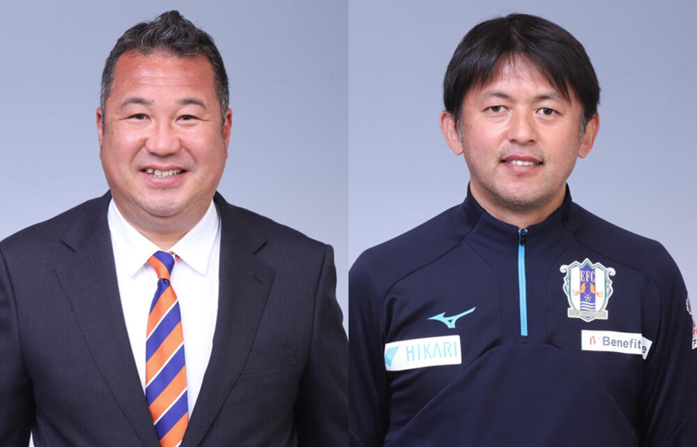 今季未勝利で最下位の愛媛 和泉茂徳監が辞任 後任は昨季京都を指揮した實好礼忠氏 超ワールドサッカー