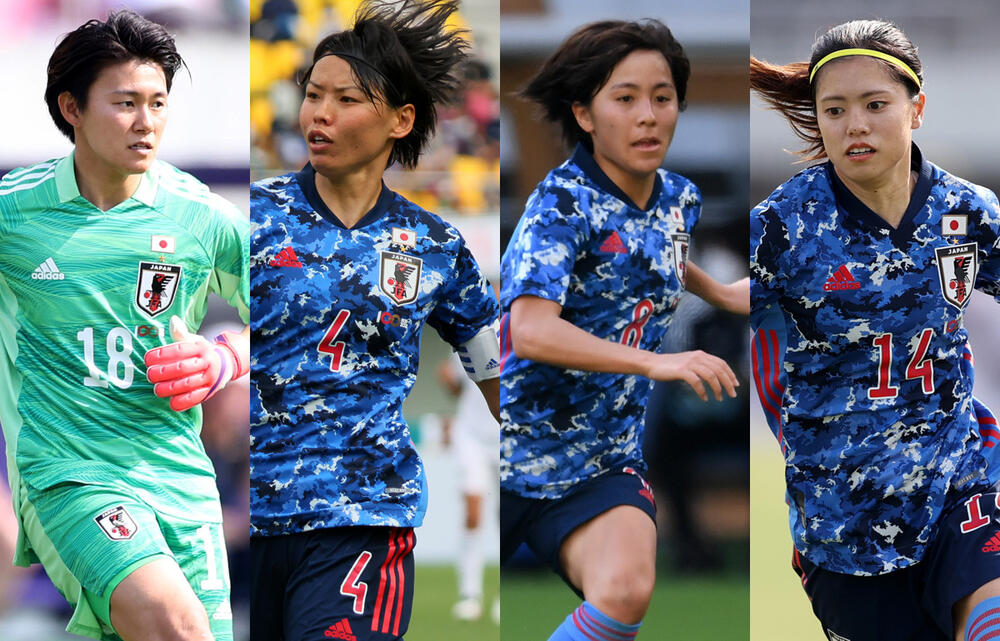 東京五輪に臨むなでしこジャパン18名を予想 メンバー発表は6月18日 超ワールドサッカー
