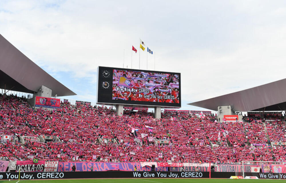 セレッソ大阪が限定ユニフォームを発表 スポンサーロゴやエンブレムはすべてピンクに 超ワールドサッカー