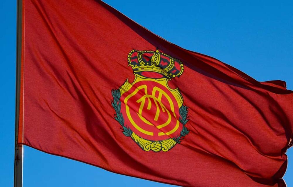 マジョルカが新ユニフォームを発表 モデルにはナダルを起用 超ワールドサッカー