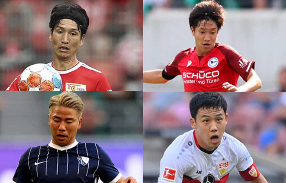 ブンデス第6節プレビュー 日本人対決2試合 ウニオンvsビーレフェルト ボーフムvsシュツットガルト 超ワールドサッカー