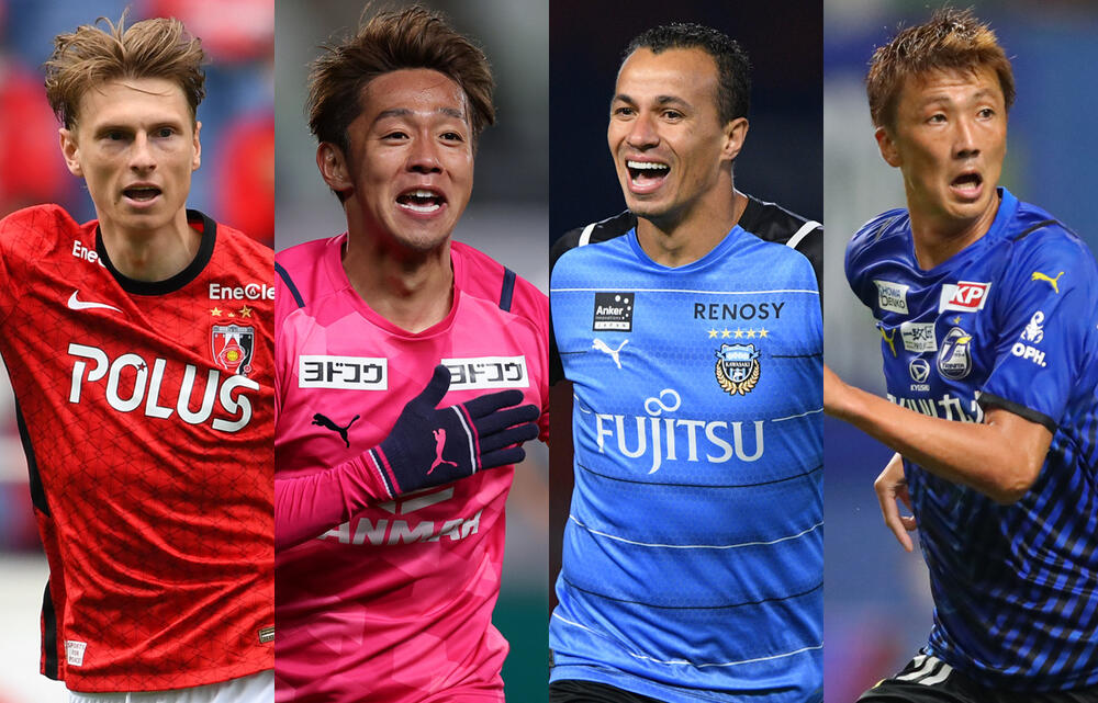 サッカー 天皇杯 決勝 12月19(日)14時キックオフ SA指定席メイン