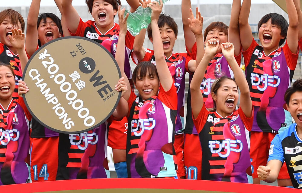 9年前のなでしこリーグ優勝を知るINAC神戸キャプテンの中島依美「もっともっと女子サッカーを盛り上げたい」【超ワールドサッカー】