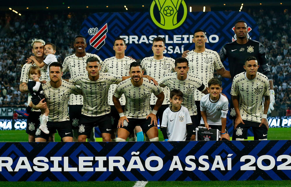 コリンチャンス ロナウド ユニフォーム ロナウド9番】RONALDOコリンチャンスユニフォーム（正規品