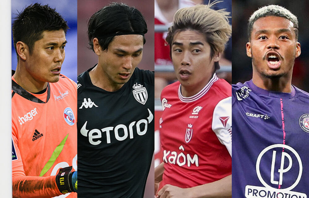 リーグ アン日本人選手 フル出場の伊東が先制点の起点に 南野 川島は出番なしでw杯へ 超ワールドサッカー