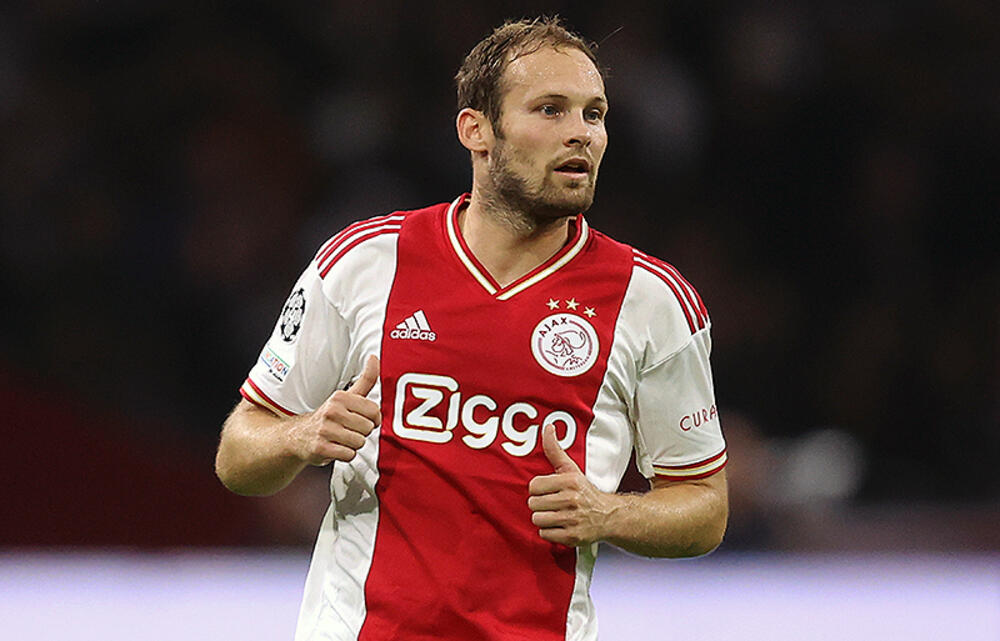 アヤックス 2ndユニフォーム デヨング UCL仕様