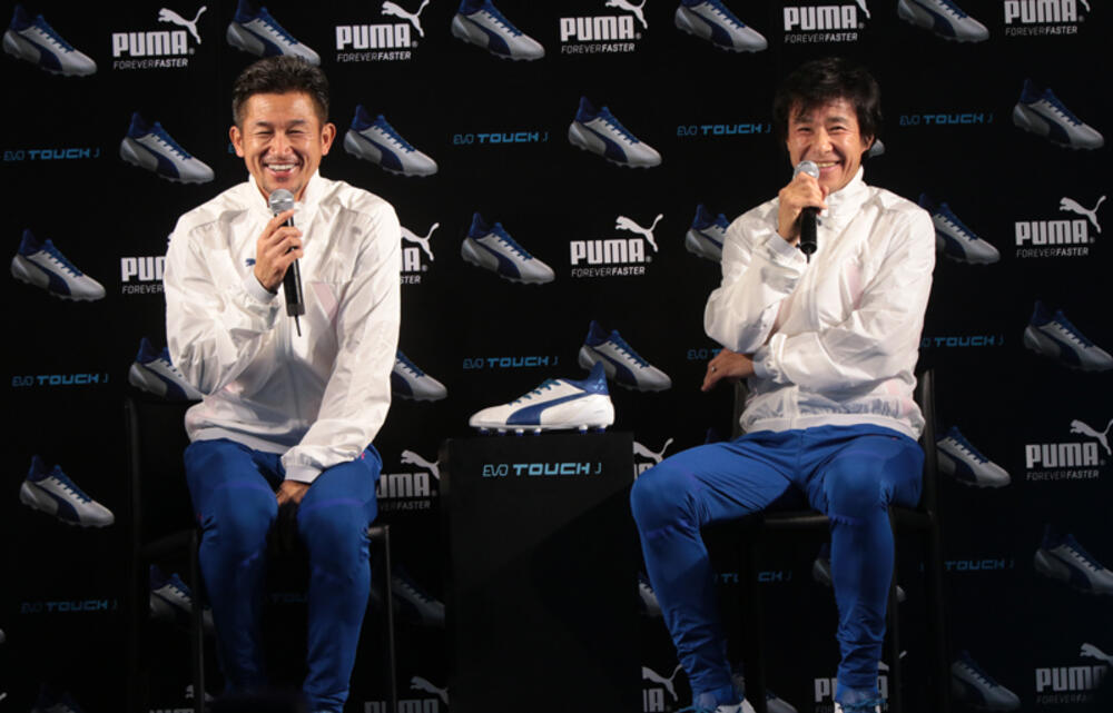 カズとゴンが軽快トークで共演 秘話盛りだくさん プーマ新作スパイク発表会 超ワールドサッカー