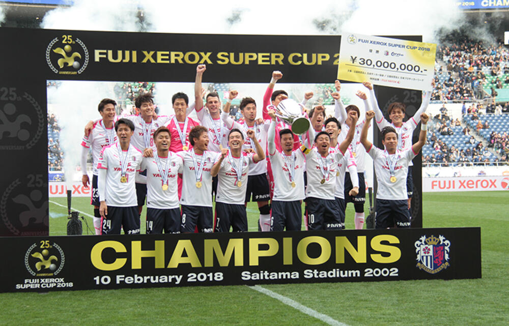 レーティング 川崎フロンターレ 2 3 セレッソ大阪 Fuji Xerox Super Cup 18 超ワールドサッカー