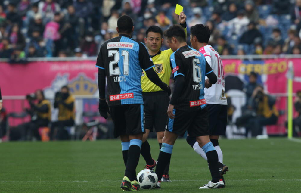 六川亨の日本サッカー見聞録 レフェリングカンファレンス 超ワールドサッカー