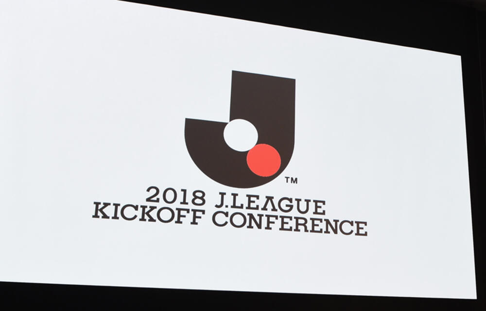 八戸 奈良 今治にj3クラブライセンスが交付 Jfl4位以内に入れるか 超ワールドサッカー