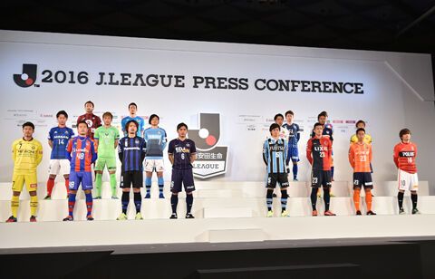 Jリーグが復活するサテライトリーグの対戦カード 日程を発表 超ワールドサッカー