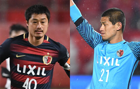 鹿島のgk曽ヶ端準 Mf小笠原満男の同期入団が揃って500試合出場を達成 超ワールドサッカー