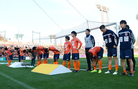再びj2降格の大宮が声明発表 必ずや1年でj1に 超ワールドサッカー