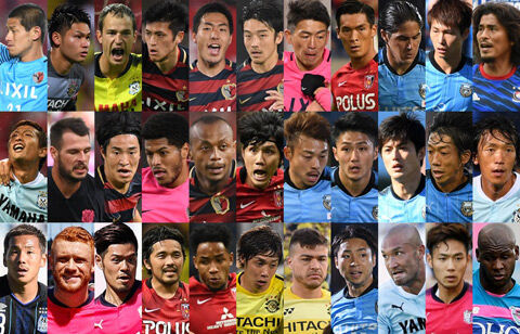 Jリーグベストイレブンの得票数 最多は171票を集めた鹿島アントラーズのdf昌子源 Jリーグアウォーズ 超ワールドサッカー