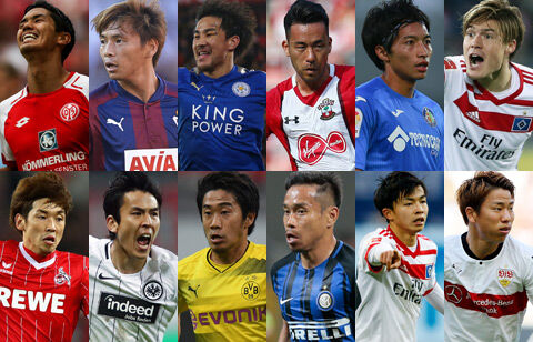 欧州日本人選手前半戦総括 評価 プレミア勢奮闘もブンデス勢低調 超ワールドサッカー
