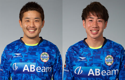 山形がdf松本怜大 Mf末吉塁と契約更新を発表 超ワールドサッカー