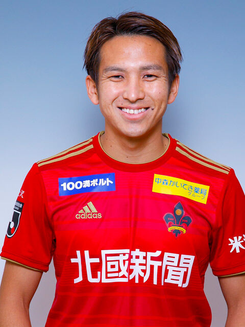 琉球が金沢df沼田圭悟を完全移籍で獲得 貢献できるように走り回ります 超ワールドサッカー