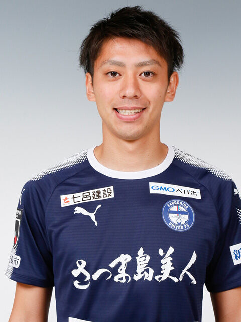 鹿児島fw薗田卓馬が契約更新 入籍 超ワールドサッカー