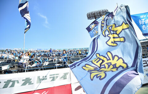 讃岐 韓国人dfキム ホヨンの加入決定を発表 背番号は 28 超ワールドサッカー
