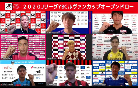 ãƒ«ãƒ´ã‚¡ãƒ³ã‚«ãƒƒãƒ— ãƒ™ã‚¹ãƒˆ8ã«æ®‹ã£ãŸå„ã‚¯ãƒ©ãƒ–é¸æ‰‹ãŒæº–ã€…æ±ºå‹ã¸æ„æ°—è¾¼ã¿ã‚'èªžã‚‹ è¶…ãƒ¯ãƒ¼ãƒ«ãƒ‰ã‚µãƒƒã‚«ãƒ¼