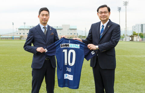 シント トロイデンを保有するdmmがアビスパ福岡の一部株式を取得 超ワールドサッカー