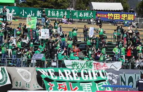 岐阜が東海学園大学mf山内彰の来季加入内定を発表 U 18のmf石坂亮人も2種登録 超ワールドサッカー