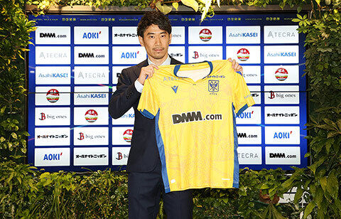 オシャレっすね と山口蛍も反応 ベルギー入りの香川が渡航前の写真を公開するもフライト後はお疲れか ファンの反応 は 全部カッコいい から 写真家の人みたい へ 超ワールドサッカー