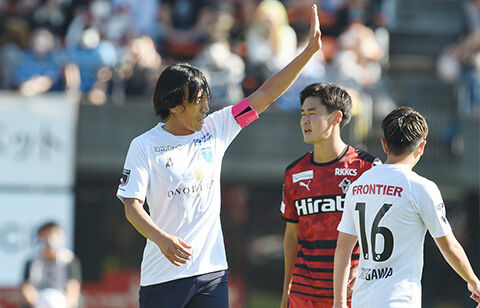 俊輔の言葉 Manialimpeza Com Br