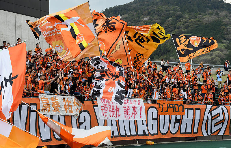 レノファ山口の壮大な計画 六川亨の日本サッカーの歩み 超ワールドサッカー