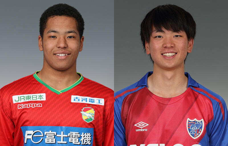 U 18日本代表候補メンバー発表 千葉gk相澤 Fc東京df中村 青森山田mf武田 尚志fw染野らが選出 トレーニングキャンプ 超ワールドサッカー