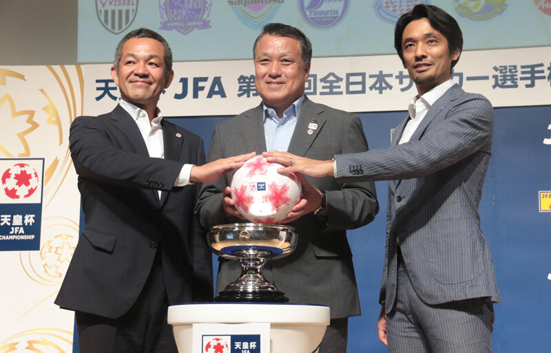ラウンド16の対戦カード決定 田嶋会長と戸田和幸氏の注目試合は 天皇杯 超ワールドサッカー