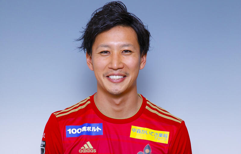 金沢MF杉浦恭平に第3子が誕生「チームの明るいニュースとして