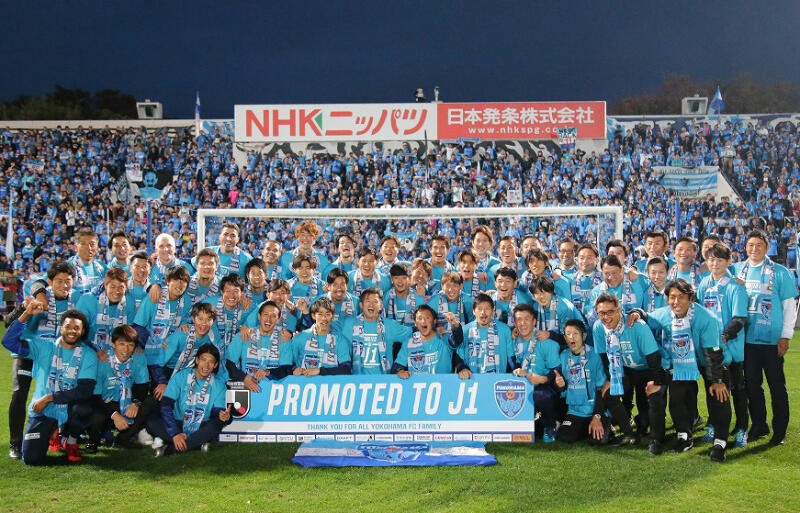 横浜fc 13年ぶりのj1昇格 水戸は人事尽くすも逆転po進出ならず J2 超ワールドサッカー