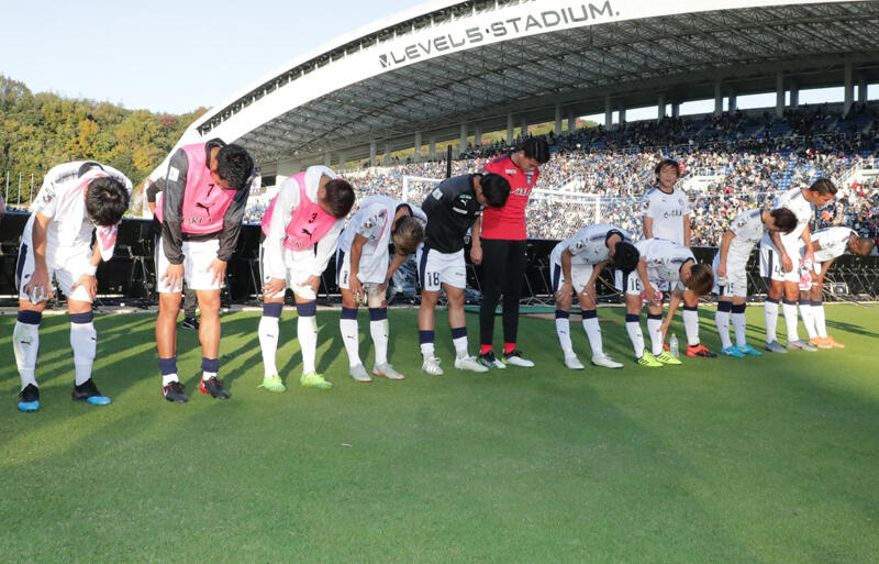 鹿児島 J3降格圏21位終戦が確定 逆転残留の栃木と町田は生還 J2 超ワールドサッカー