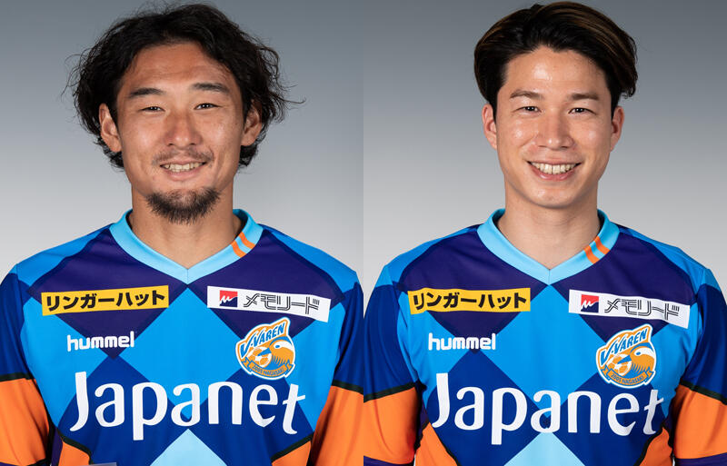 長崎、FW長谷川悠と MF幸野志有人の退団を発表 - 超ワールドサッカー！