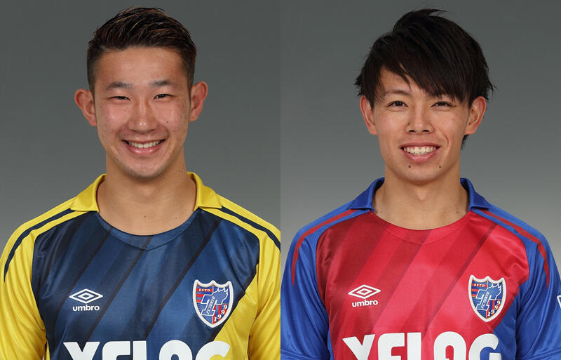 Fc東京が下部組織出身のgk波多野豪 Mf内田宅哉と契約更新 超ワールドサッカー