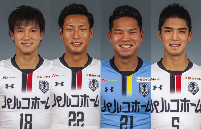 岩手がfw宮市剛 Df深井脩平 Gk射庭康太朗 Mf石井圭太と契約更新 超ワールドサッカー