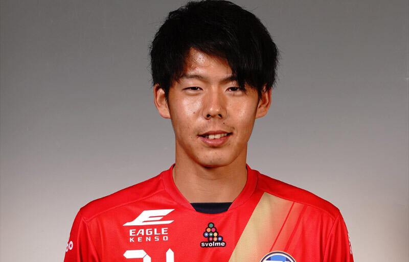 福島 町田gk渡辺健太を期限付き移籍で獲得 常に全身全霊で 超ワールドサッカー
