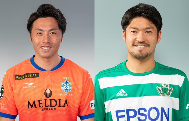湘南ベルマーレ　2019年 キーパーユニフォーム　松原修平選手 湘南ベルマーレ2019年 キーパーユニフォーム松原修平選手
