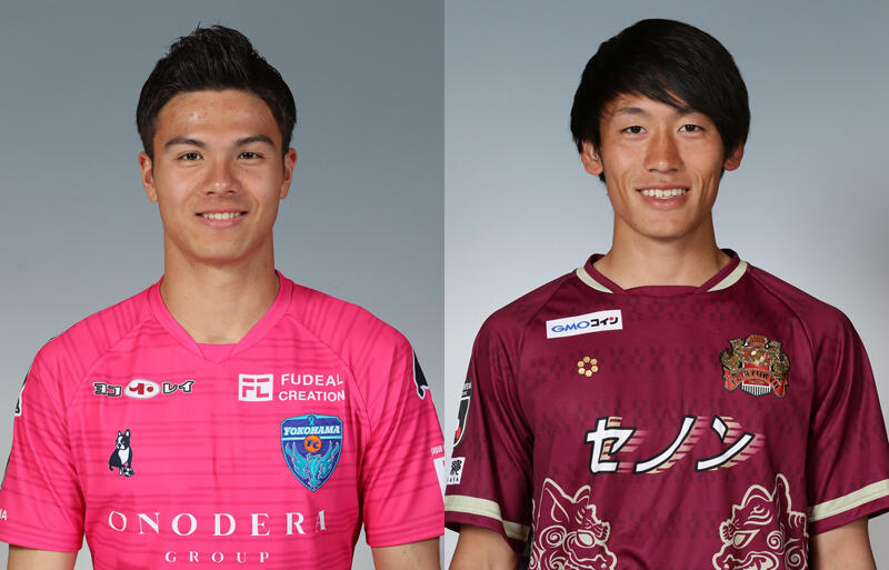 Ys横浜が横浜fcのgk大内一生と琉球のdf花房稔の獲得を発表 超ワールドサッカー