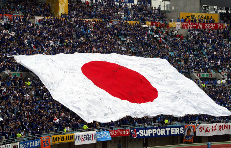 最多得点記録と日章旗の関係 六川亨の日本サッカーの歩み 超ワールドサッカー
