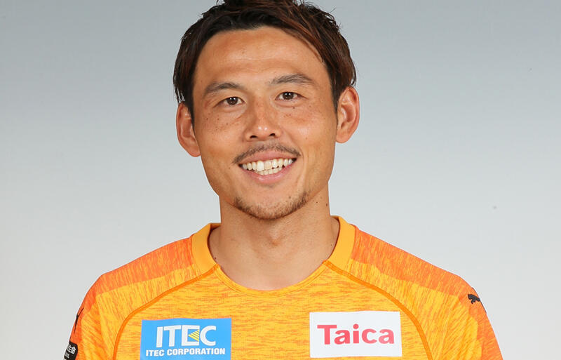 河井 陽介選手 ファジアーノ岡山へ完全移籍決定のお知らせ